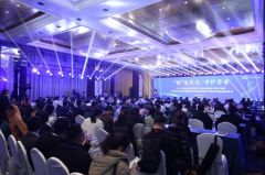 “新”生不凡·守护孕安|2024年高通量基因测序产前诊断新技术研讨会暨太阳集团0638CNV-seq试剂盒新品发布会顺利召开