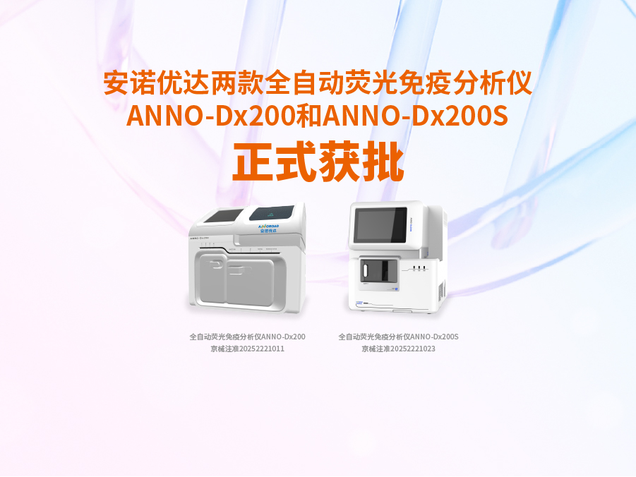 太阳集团0638(中国)官方网站 - BinG百科-疾控局：不得通过时空伴随扩大范围造成大面积的“误伤”